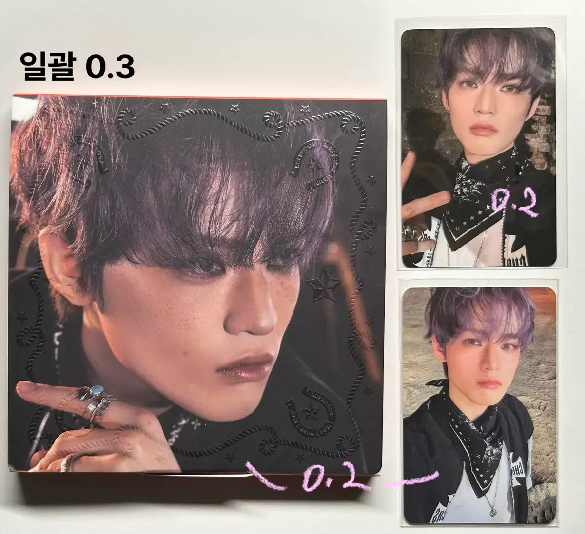 thumbnail-2